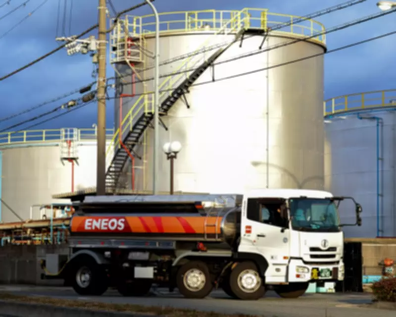 IEA Considers More Oil Reserve Releases as Hormuz Crisis Fuels Price Surge