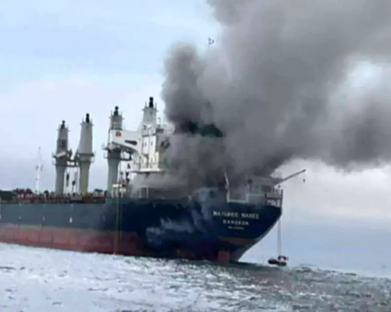 IEA Warns of Historic Oil Supply Crisis as Iran Blockade Deepens