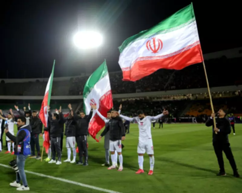 Iran to Boycott US but Compete in World Cup, Football Chief Declares