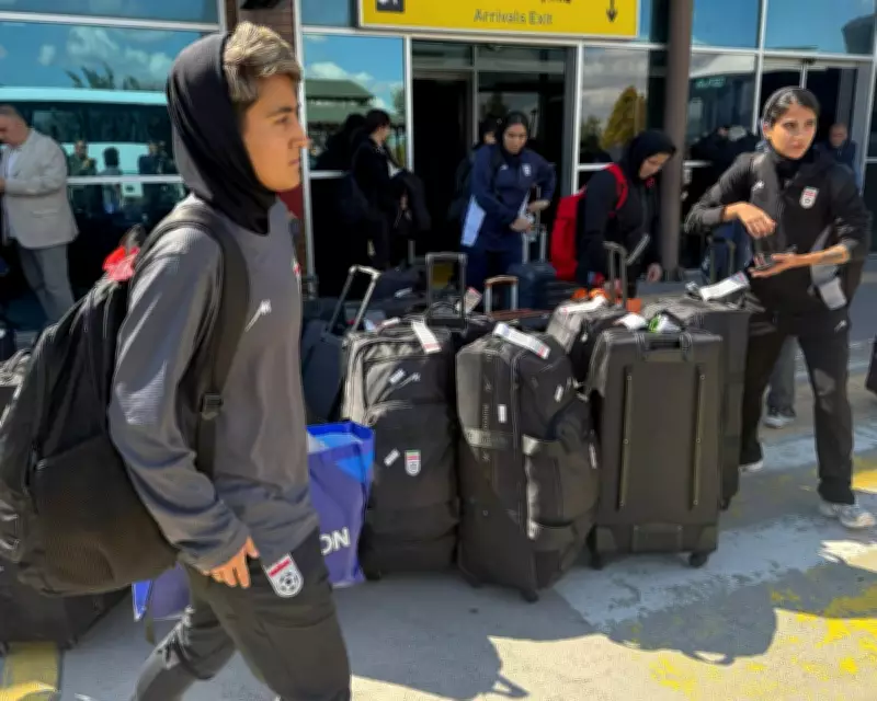 Iran Women's Football Team Returns Home Amid Asylum Drama and Political Tensions