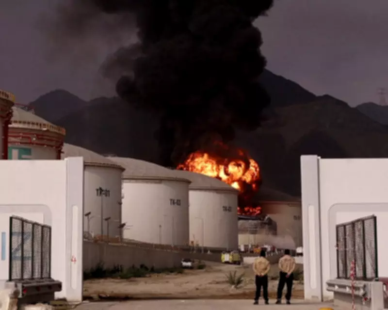 Iranian Drones Strike UAE's Fujairah Oil Hub, Escalating Gulf Conflict