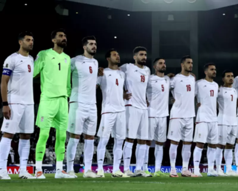 Iran's 2026 World Cup Status in Limbo Amid Political Tensions