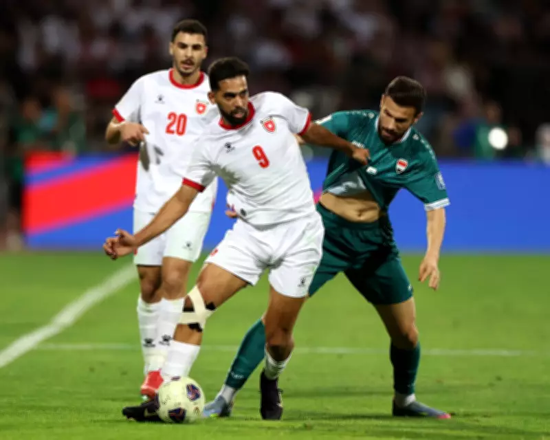 Iraq's World Cup Playoff Request Denied by FIFA Amid Travel Crisis
