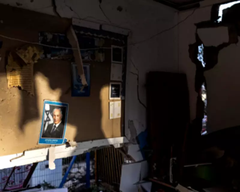 Israeli Public Backs Iran Conflict Despite Netanyahu's Political Struggles