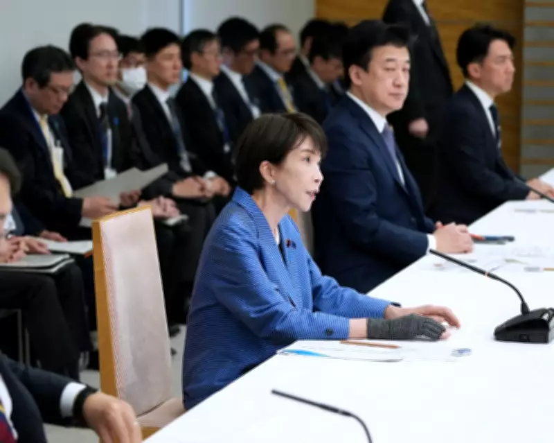 Japan Launches Largest-Ever Strategic Oil Release Amid Middle East Crisis