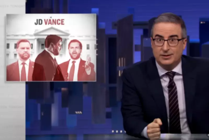 John Oliver Exposes JD Vance's Political Shift to Rightwing Troll