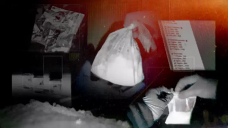 Ketamine Crisis: Online Drug Networks Target Children as Young as 10