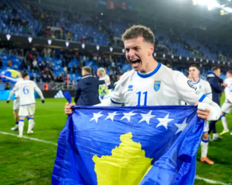Kosovo's Football Journey: From War-Torn Nation to World Cup Hopefuls