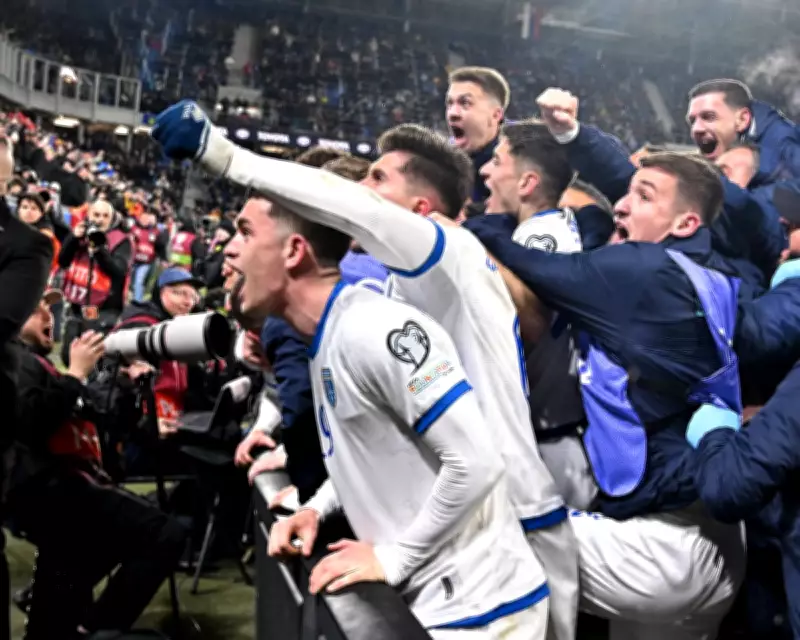 Kosovo's Historic World Cup Dream: One Game Away from Football Fairytale