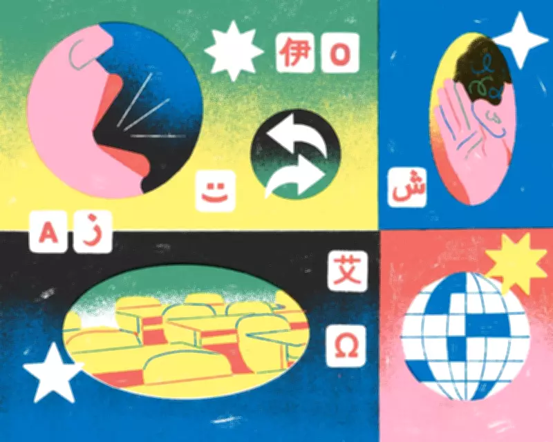 Language Learning Benefits: Boost Brain Power and Cultural Connections