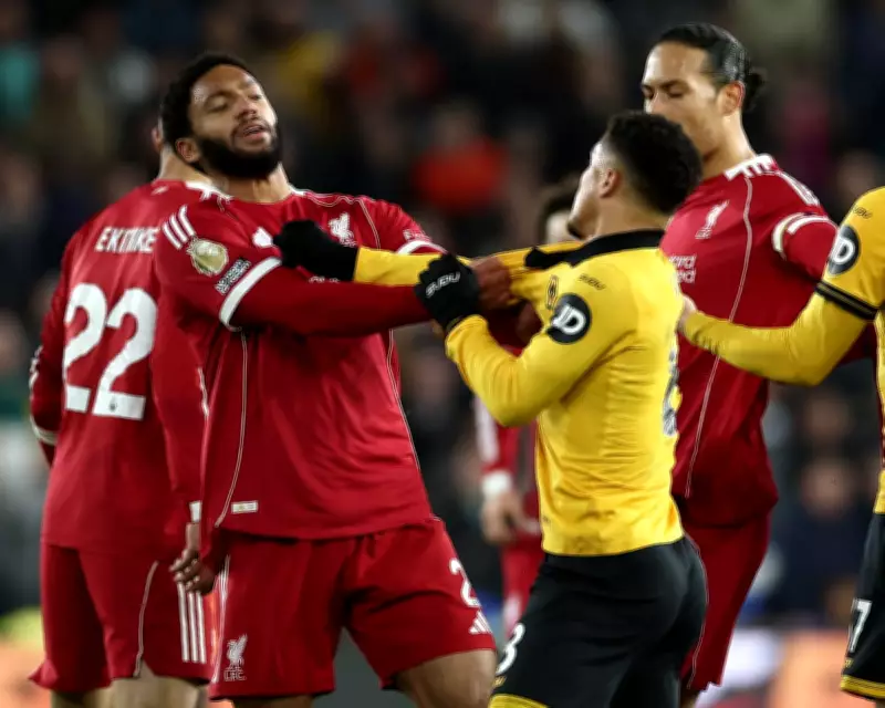 Late Drama at Wolves as Premier League's Gomes/Gomez Chaos Unfolds