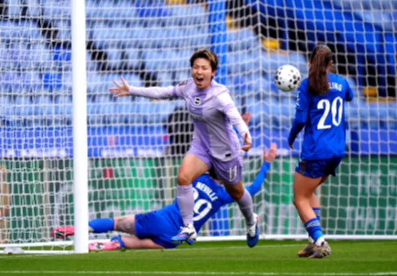 Leicester's WSL Survival Hopes Dim After Brighton Defeat