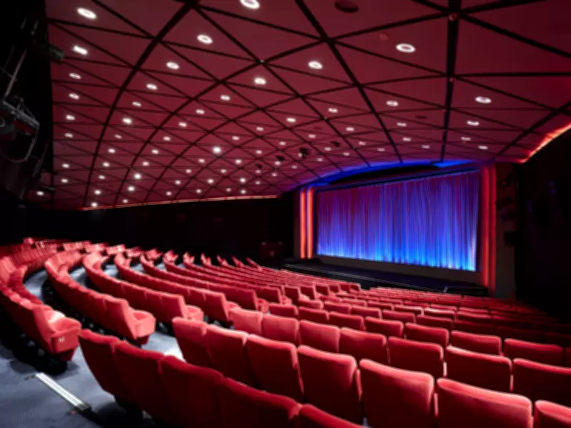 London's BFI Southbank Ranked Fourth Greatest Cinema in the World