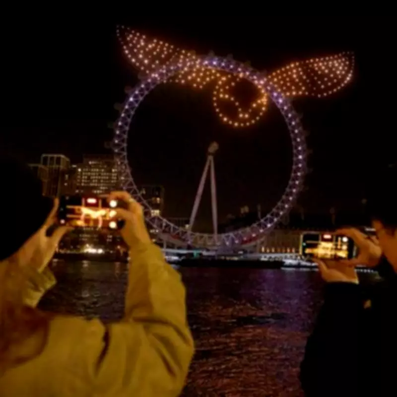 London's Night Sky Lit by World-First Drone Show for HBO Max Launch