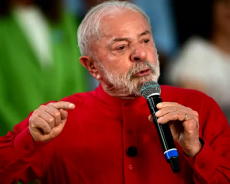 Lula Bans Trump Adviser from Brazil in Retaliatory Visa Dispute