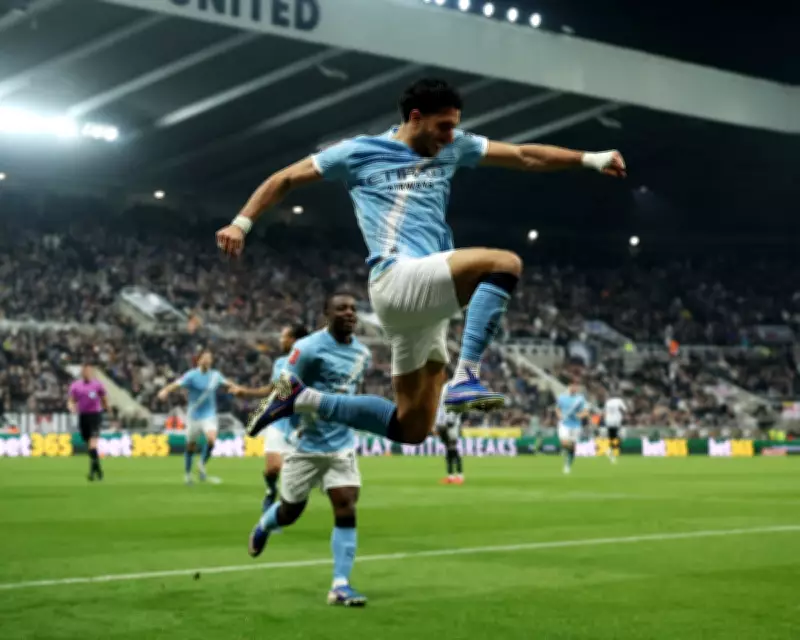Manchester City's Dramatic FA Cup Victory Over Newcastle United