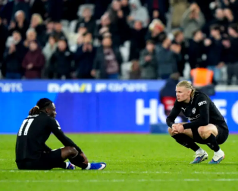 Manchester City's Title Hopes Fade as West Ham Draw Exposes Identity Crisis