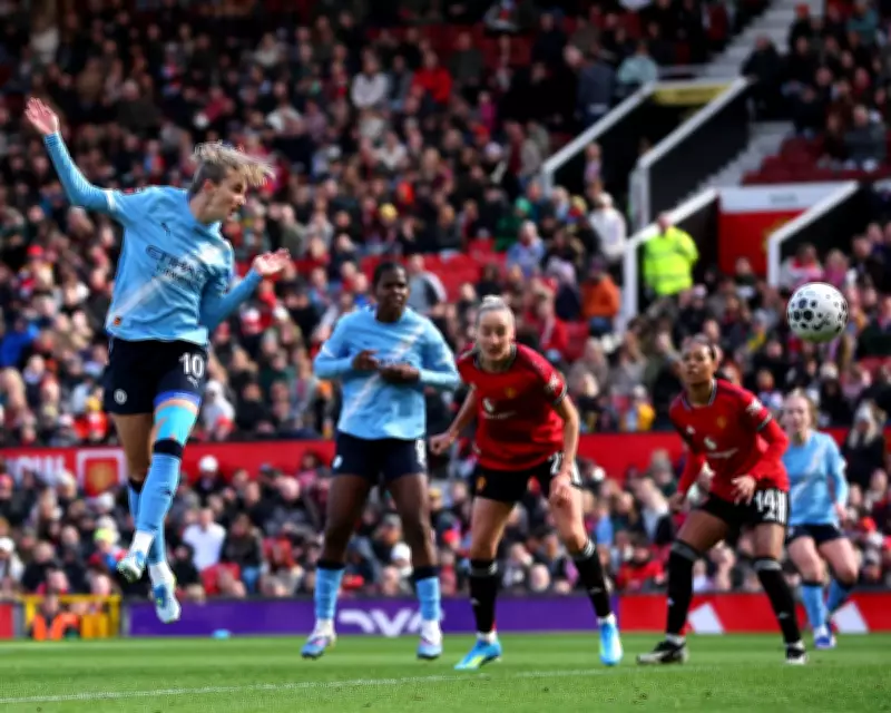 Manchester United vs Manchester City WSL: A Thrilling Derby Showdown