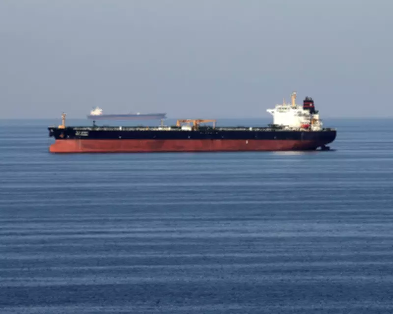Maritime Insurers Cancel War Risk Cover in Gulf Amid Iran Conflict