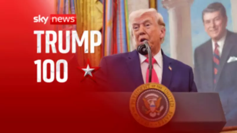 Massive Oil Trade Before Trump's Iran Announcement Raises Suspicion