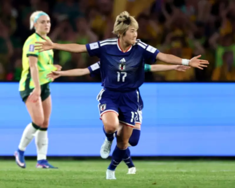 Matildas' Asian Cup Dream Shattered by Japan's Dramatic Victory