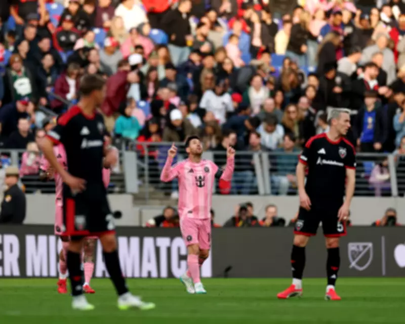 Messi's Inter Miami Defeats DC United in Thrilling MLS Showdown