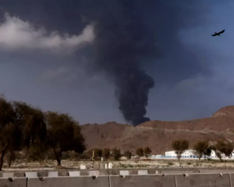 Middle East Conflict Sparks UK Borrowing Cost Surge as Oil Prices Rise