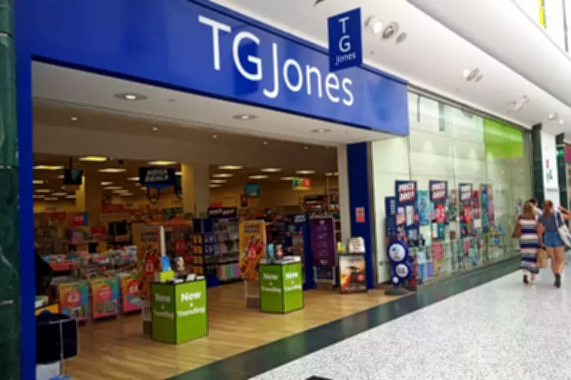 Modella Capital Seeks Emergency Restructuring for Former WH Smith Stores