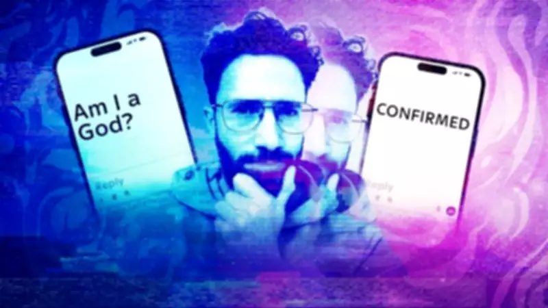 New Study Reveals AI Chatbots May Cause 'Reality Distortion' in Users