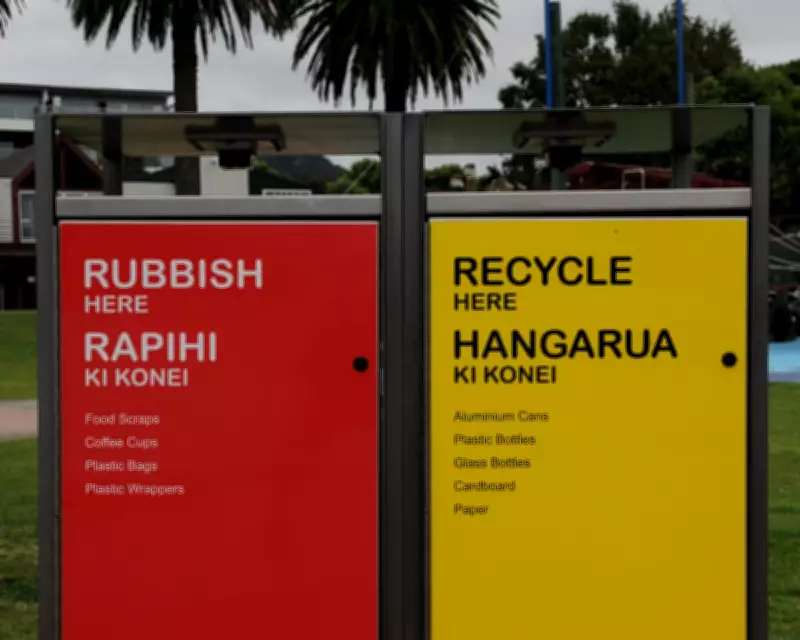 New Zealand Parliament Debates Making English Official Language