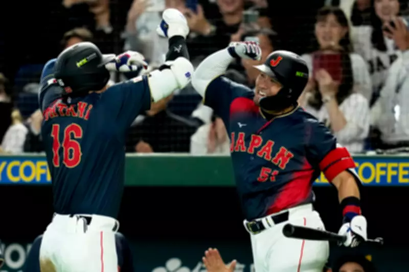 Ohtani's Grand Slam Powers Japan to Dominant WBC Victory Over Taiwan
