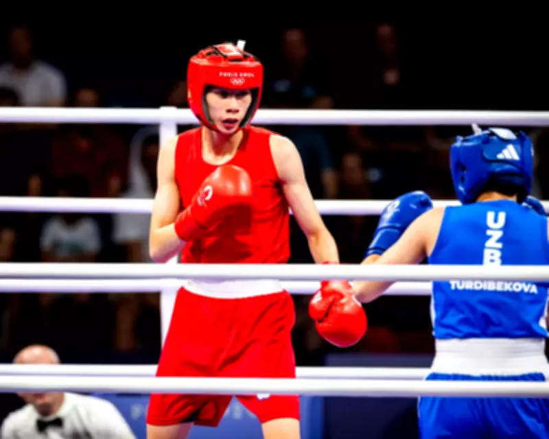 Olympic Champion Lin Yu-ting Cleared to Return to Boxing After Gender Ruling