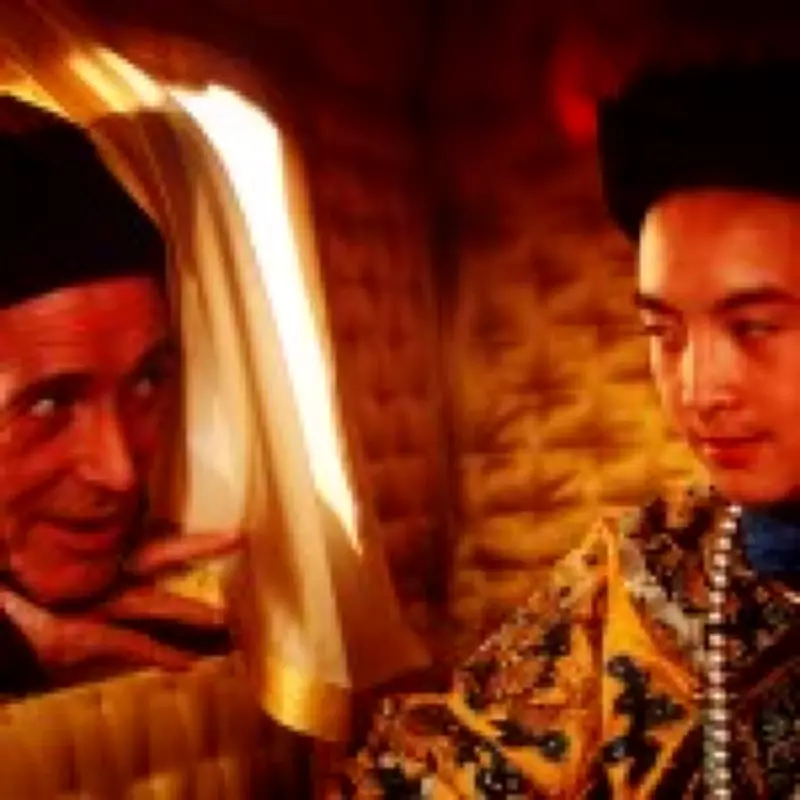 Oscar-Winning Epic 'The Last Emperor' Now Streaming on Amazon Prime Video