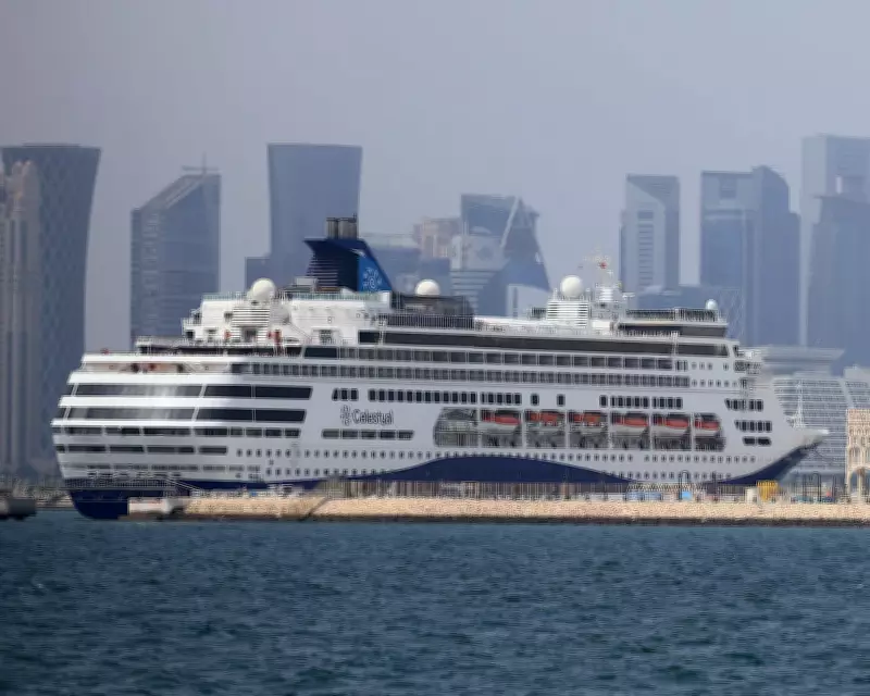 Over 100,000 Britons Stranded in Gulf Amid Airspace Closures and Security Alerts