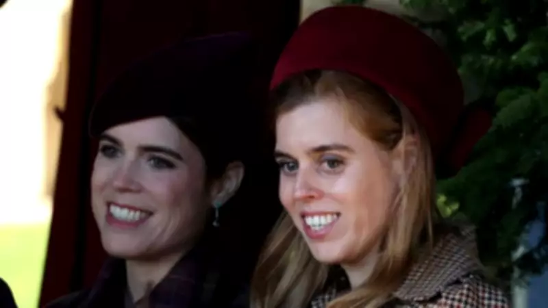 Princesses Beatrice and Eugenie to Miss Royal Easter Service Amid Family Scandal