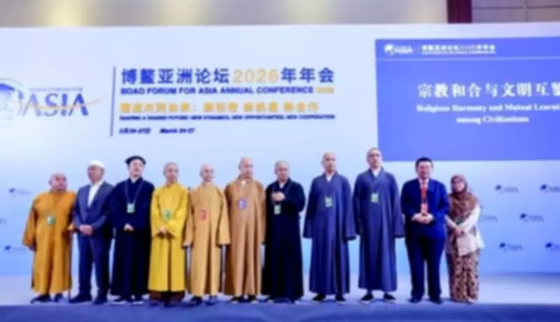 Religious Leaders Champion Dialogue and Shared Prosperity at Boao Forum 2026