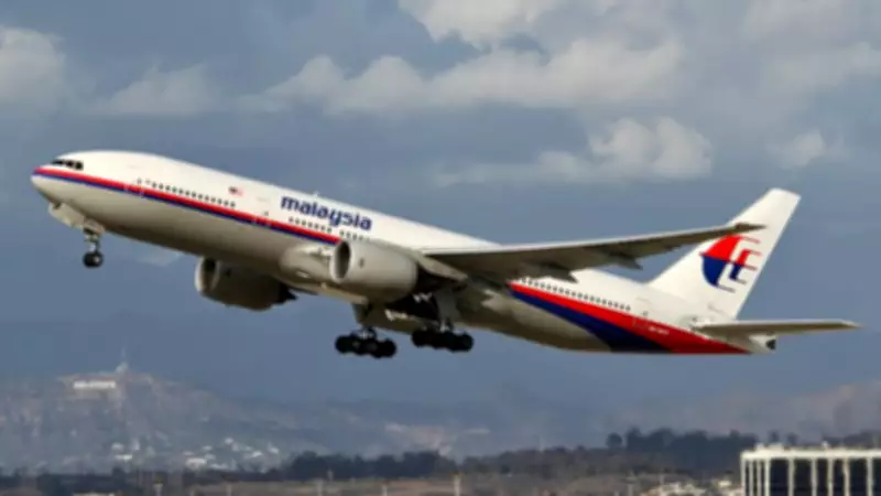 Renewed Search for Missing MH370 Ends Without Success After 28-Day Mission