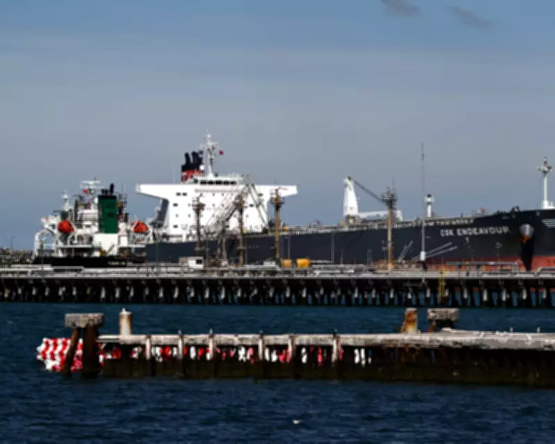 Six Fuel Shipments to Australia Cancelled Amid Global Oil Supply Disruptions