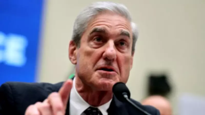 Trump's Controversial Remarks on Death of Ex-FBI Chief Robert Mueller