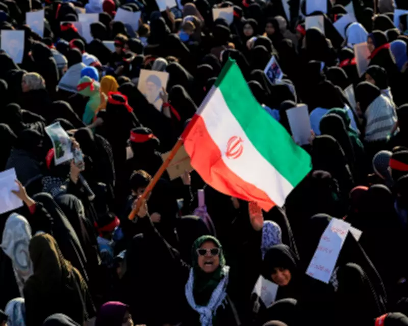 Trump's Venezuela Strategy Faces Hurdles in Iran Amid Deep-Seated Hostility