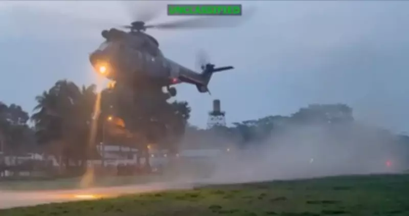 US and Ecuador Launch Joint Military Operation Against Drug Trafficking