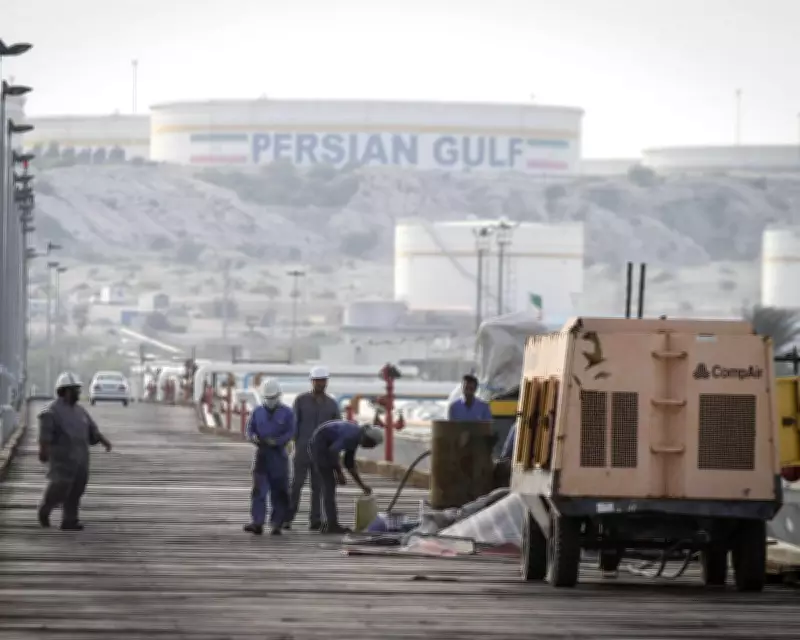 US Reportedly Weighs Occupation of Kharg Island to Pressure Iran on Hormuz Strait