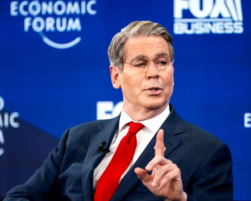 US Treasury Demands FT Retract Report on Federal Reserve Oversight Claims