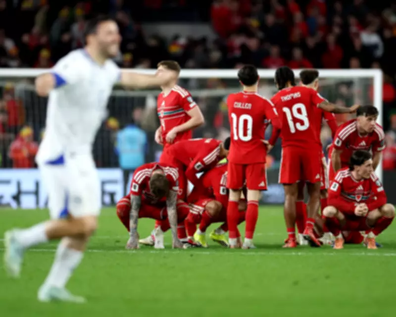 Wales' World Cup Dreams Dashed in Penalty Shootout Heartbreak Against Bosnia
