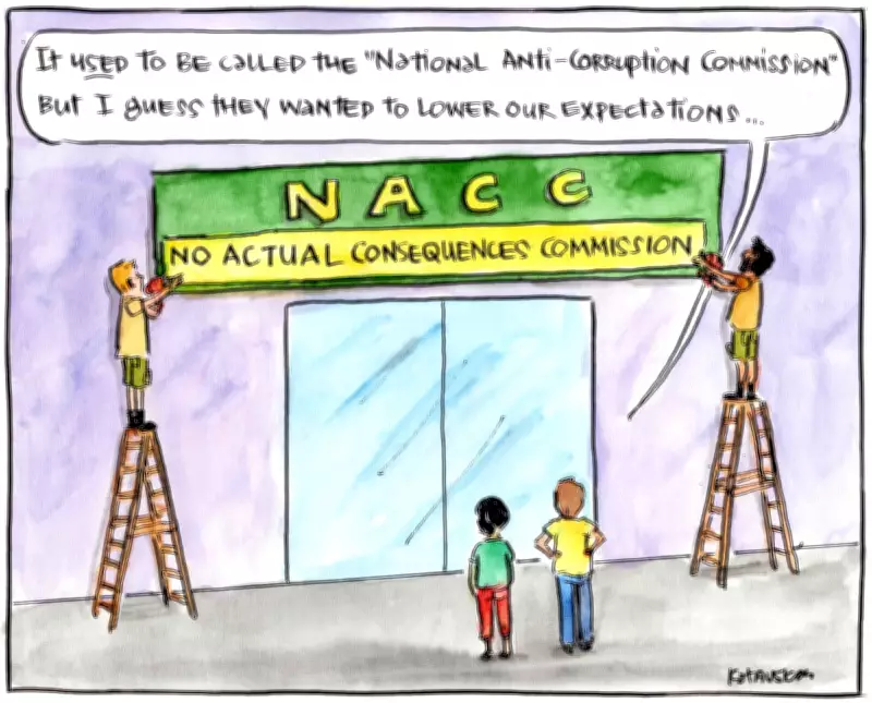 What Does the NACC Actually Stand For? A Deep Dive into Its Mission