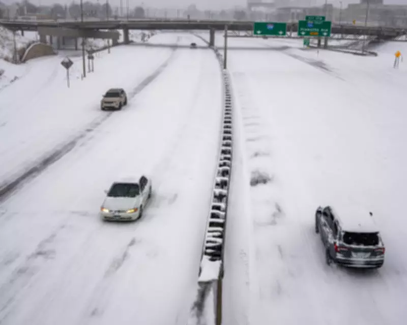 Winter Storm Sweeps US and Canada, Bringing Heavy Snow and Freezing Rain