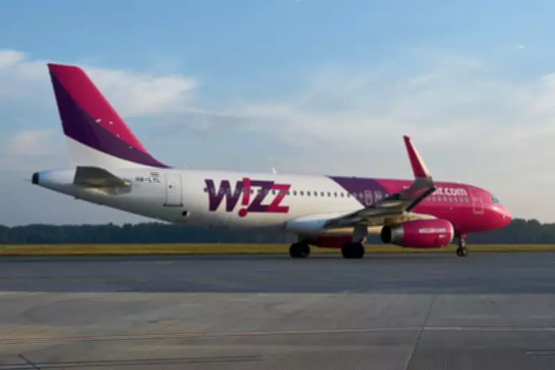 Wizz Air Targeted by Short Sellers as Iran War Disruption Hits Profits