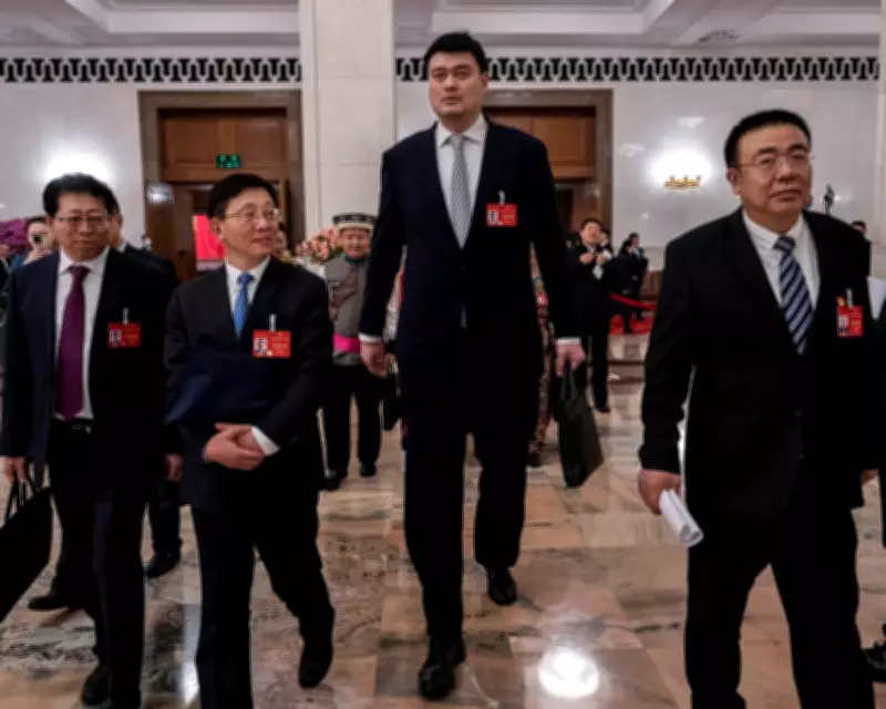 Yao Ming Attends China's Two Sessions Meetings as Former Basketball Star