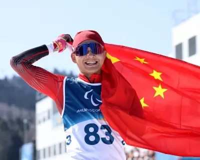 China's Winter Paralympic Dominance: From One Medal to Medal Table Leaders