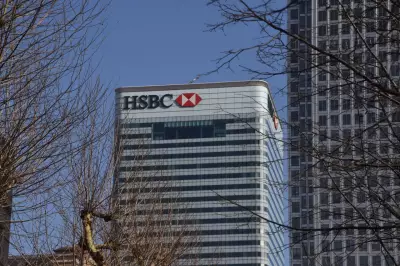 HSBC Appoints First Chief AI Officer in Major Strategic Restructuring